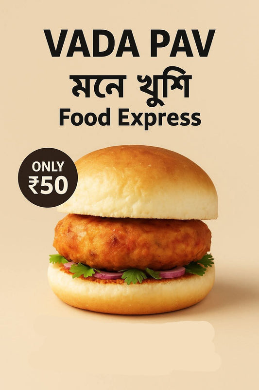 Vada Pav - Mumbai Street Food Special - Medium size